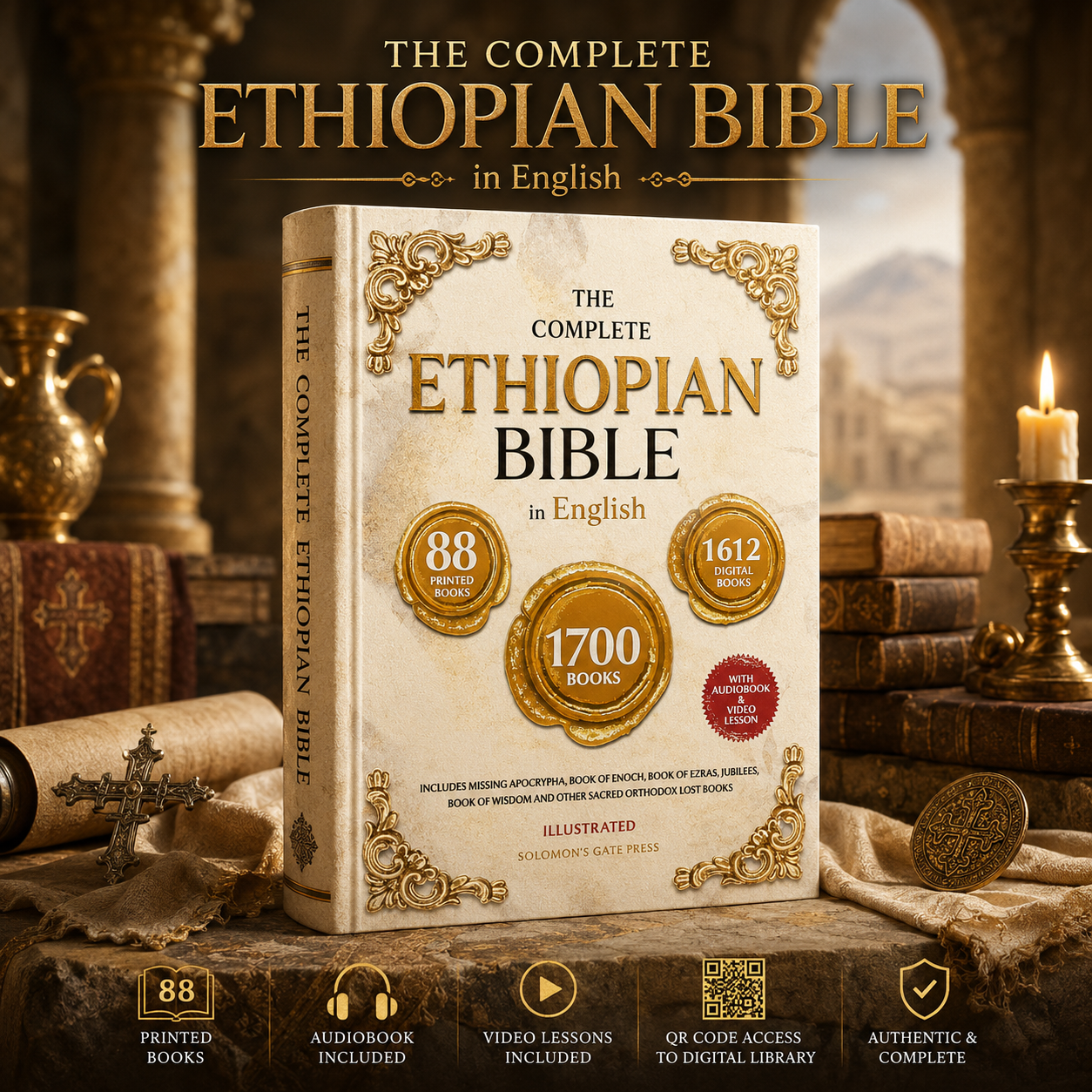 The Complete Ethiopian Bible in English